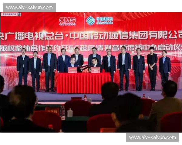 开云体育连胜纪录：在可控中开启的娱乐新体验