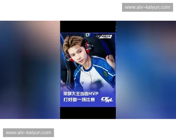 战报公牛：把每一场比赛变成你的专属荣耀